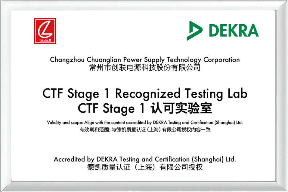 DEKRA Approved Laboratory
