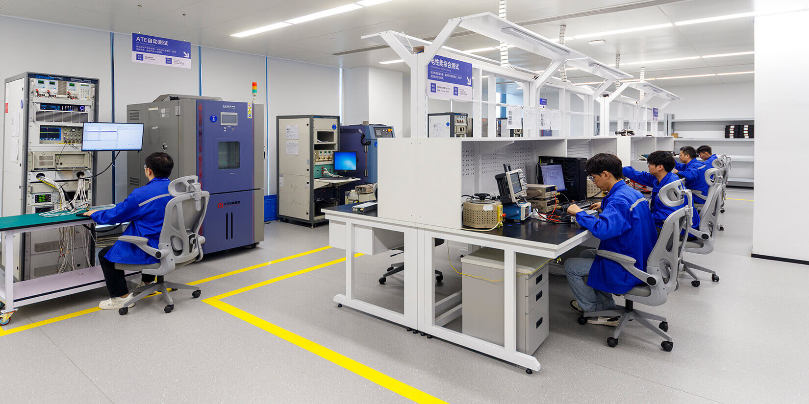 Electrical Performance Laboratory