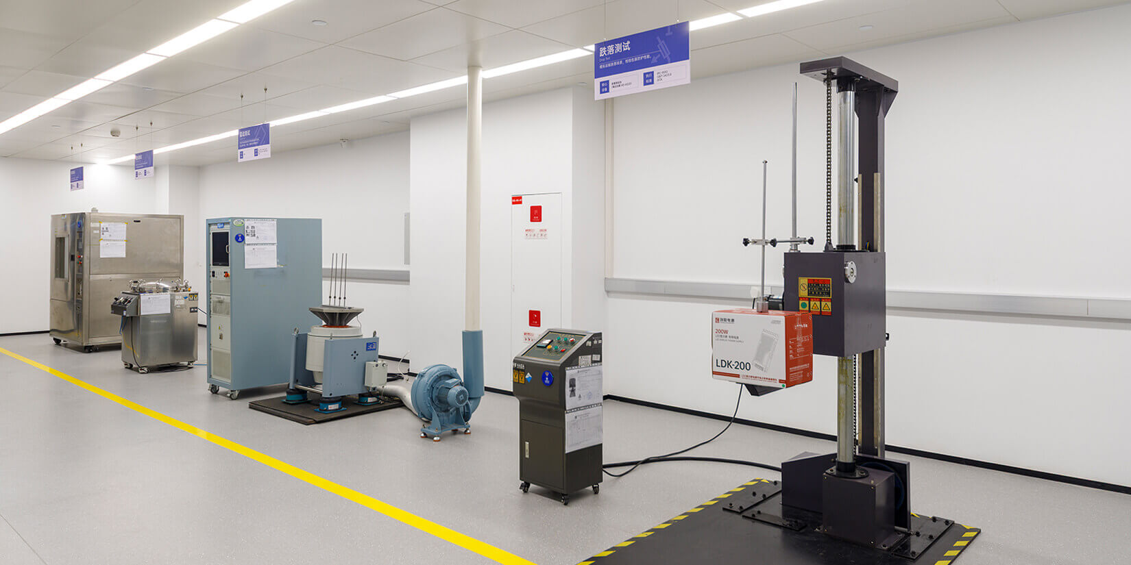 Mechanical Reliability Laboratory