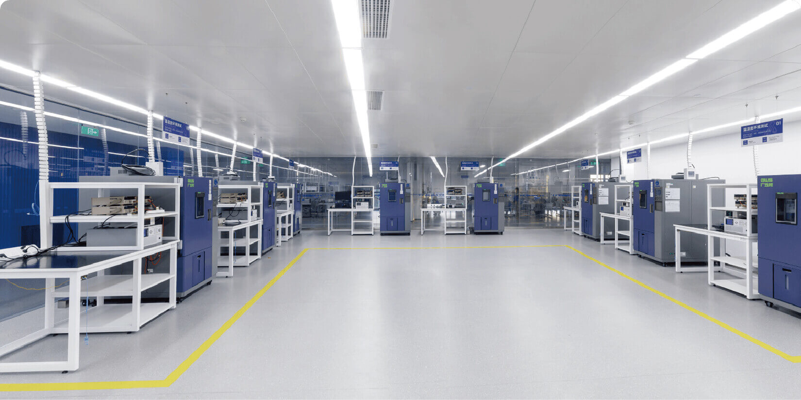 Temperature & Humidity Laboratory