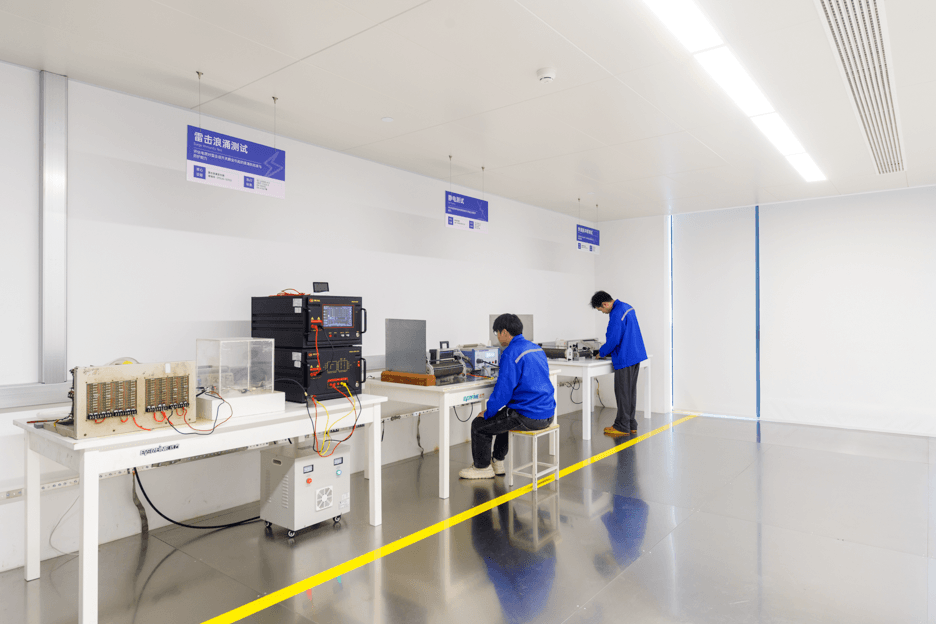 Safety Certification Laboratory